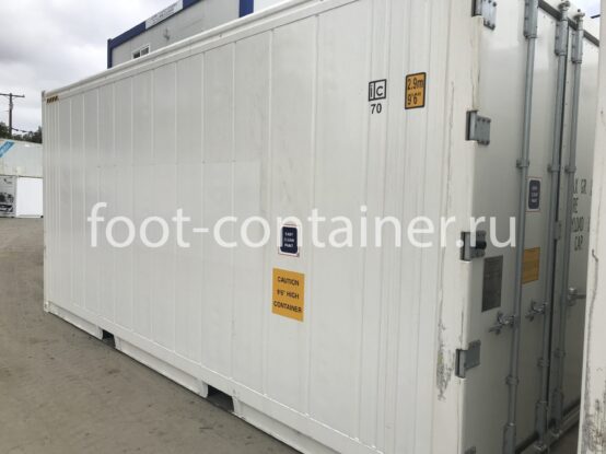 Рефконтейнер 20 футов высокий 2006 г.в. (20′ Reefer Container High Cube | 20′ RCHC/RFHC) (Фото 1) Рефконтейнер 20 футов высокий 2006 г.в. (20′ Reefer Container High Cube | 20′ RCHC/RFHC) (Фото 1)